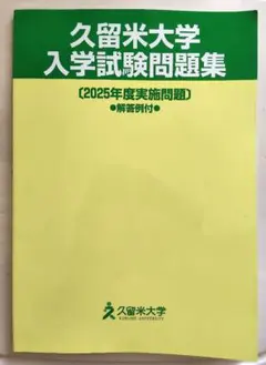 Item thumbnail for item dbbd48e0-b067-45cd-8392-6f7020677d68