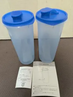 【新品】タッパーウェア／Sライン　1.1リットル　３個セット　ブルー＆ピンク 2026年最新】タッパーウェア sラインの人気アイテム - メルカリ