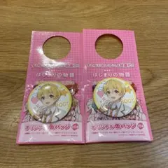 ローソン100缶バッジ　るぅとくん