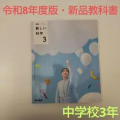 わんパグ様 リクエスト 2点 まとめ商品