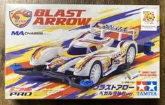 2025年最新】ベガルタ仙台ミニ四駆の人気アイテム - メルカリ