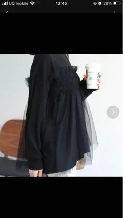 9280★ちっち様 リクエスト 2点 まとめ商品