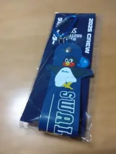 Item thumbnail for item feec0527-4844-4486-83c4-9fc172de6683