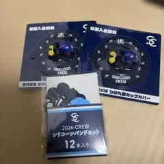 Item thumbnail for item 14cfdf1d-b674-4bab-ac4a-16c9fc35bfad