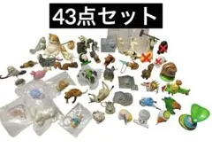 動物 生き物 ガチャ 43点セット まとめ売り