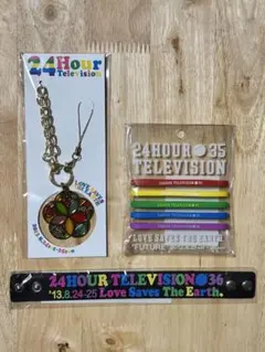 嵐 ARASHI 24時間テレビ チャリティーグッズセット　3点セット　未使用のサムネイル