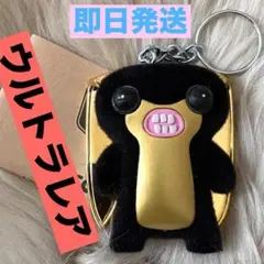 FUGGLER／ファグラー★ミステリーボックスキーチェーン★ウルトラレア★黒