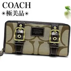 極美品✨コーチ 長財布 ウォレット レザー×キャンバス シグネチャー 茶