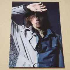 Item thumbnail for item d3726dc8-fe9f-49ae-8c05-e9d8b92da28b