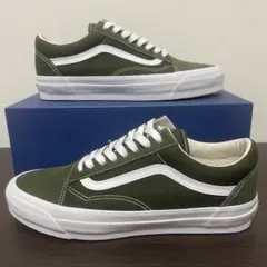新品！VANS PREMIUM OLD SKOOL Olive Green