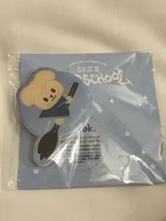 stray kids STAY ZONE スマートトック スンミン　パピーム