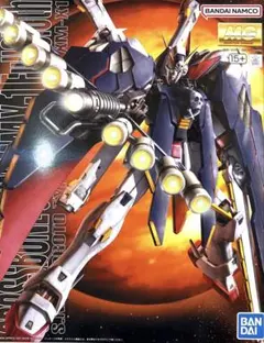 昨日購入】MG クロスボーンガンダム X-1 フルクロス【エコメルカリ便