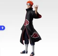 一番くじ　ナルト疾風伝　輪廻の嘆き平和の懸け橋 C賞ペイン天道