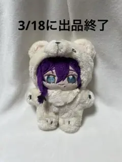 あんスタ　礼瀬マヨイ　いつぬい