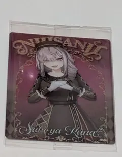 にじさんじ ウェハース第2弾 健屋花那