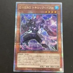 BMG様 リクエスト 2点 まとめ商品