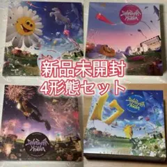 SEVENTEEN heaven アルバム 新品未開封4形態セット