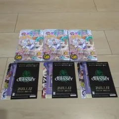 【初版】希少 ワンピース 3冊セット ONE PIECE 104巻 チラシ 帯付