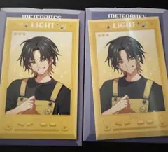 Item thumbnail for item 3c03731f-9d75-47eb-98c8-e4cc113775ba