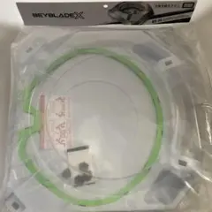 BEYBLADE X BX-10 エクストリームスタジアム（新品）送料無料