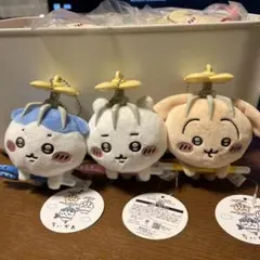 ちいかわ　討伐マスコット コンプ3匹セット