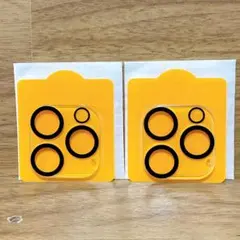 ⭐️iPhone15Pro用カメラレンズ保護 2セット