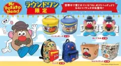 Item thumbnail for item 4dd3756f-139e-48ee-a605-69854237674a