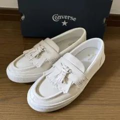 コンバース　ローファー　オフホワイト