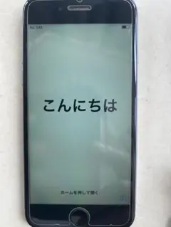 iPhone 6 16GB (SIMフリー)