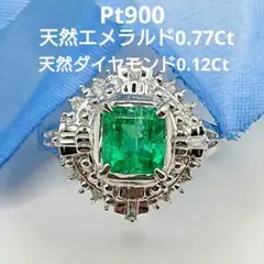 2カラットUP 天然ロードライトガーネット 天然ダイヤモンドリング 純