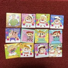 2026年最新】チョコビシール未開封の人気アイテム - メルカリ