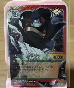 NARUTOカードゲーム 干柿鬼鮫 忍-202