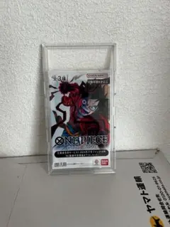 応募者全員サービス　2025年少年ジャンプ19号