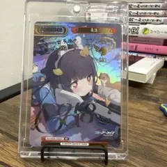ブルーアーカイブ オードトワレ ミカ アクリルパネルセット 香水