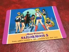 美少女戦士セーラームーンS　トレーディングカード
