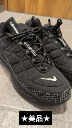 Item thumbnail for item 8f567945-4e91-4eac-84fa-822368f4d69e