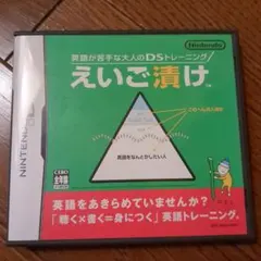 Item thumbnail for item 01607927-9ee5-4978-b4ea-ef33d9206943