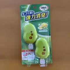 Item thumbnail for item 58afeb4e-6ca7-4ae7-9ed3-5f77b7b2135c