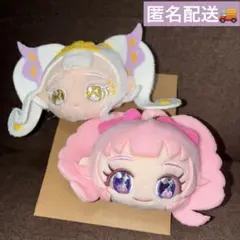 ひみつのアイプリ　ぬいぐるみクリップ　　（リング・ひまり）　2点セット