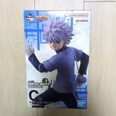 ハンターハンター 一番くじ C賞 キルア J賞 キルアラバーコレクション