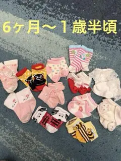 Item thumbnail for item d576e21c-2e18-4d01-80ff-c2d118cb9736