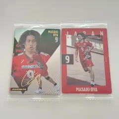 バレーボール男子日本代表 カード 大宅真樹選手