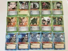 NARUTO カードゲーム 作戦カード 15枚セット