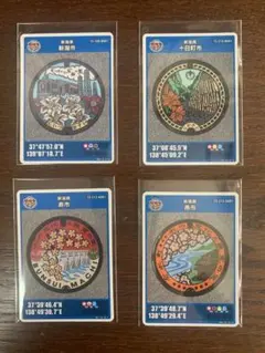 ワイ様 リクエスト 3点 まとめ商品