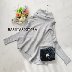BARNYARDSTORM / アシメタートルニット ¥13,200ライトグレー