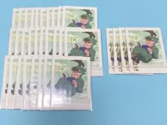 Item thumbnail for item df01fc9d-97b8-49bd-b254-2232446f6689