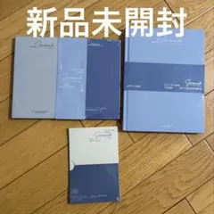 DXS アルバム　新品未開封　ドギョム　スングァン　3種セット