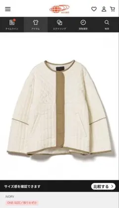 BEAMS HEART パイピング キルティング ブルゾン