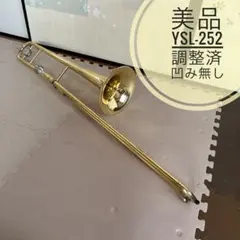 2025年最新】トロンボーン ysl 252の人気アイテム - メルカリ