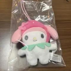 マイメロディ いちご　マスコットキーホルダー